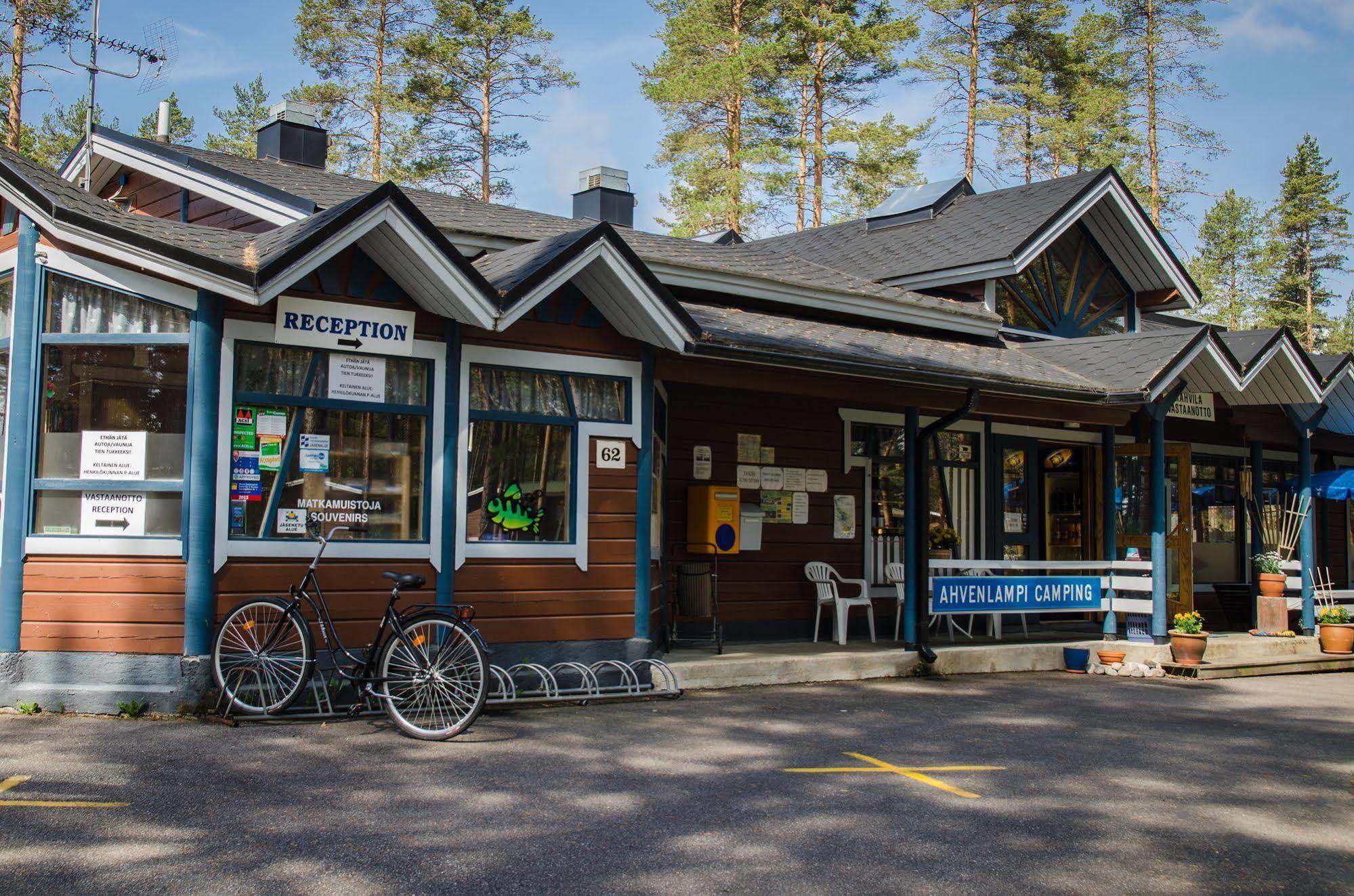 Ahvenlampi Camping Саариярви Экстерьер фото